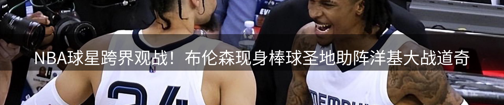 今日资讯