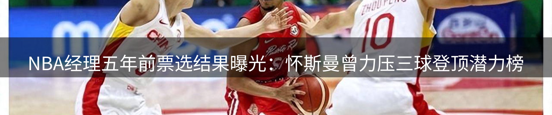 今日资讯